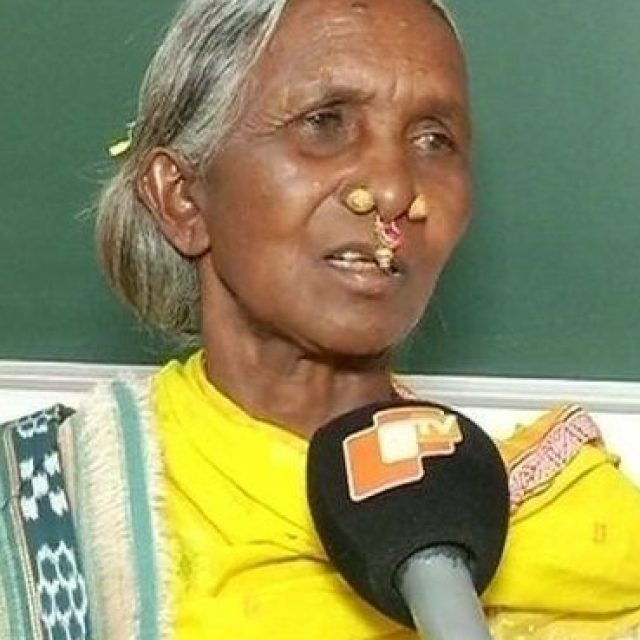 Kamala Pujhari